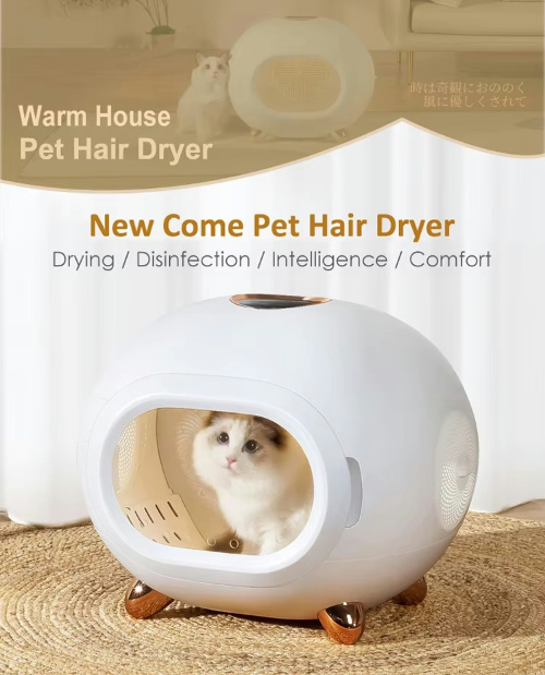 Osun hair dryer box for cats O-HD-E details 1-3